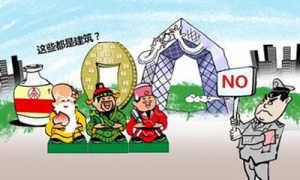 时评:不让追求“奇奇怪怪”也别拿“火柴盒”充数