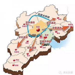 北京市委全会今日召开 讨论落实京津冀规划纲要