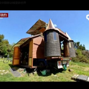 新西兰夫妇建造梦幻移动城堡