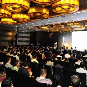 2015业主项目管理BIM战略高峰论坛在京成功举办