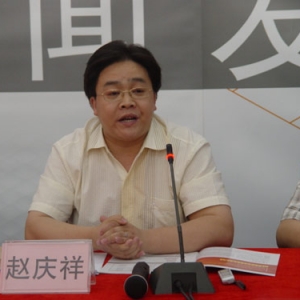 赵庆祥:设计师知识产权保障设计师权利