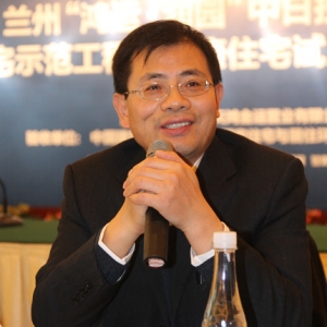 仲继寿:健康住宅是一种居住方式