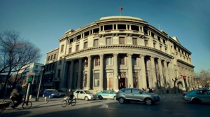 时评:别等老建筑受伤了再来谈保护