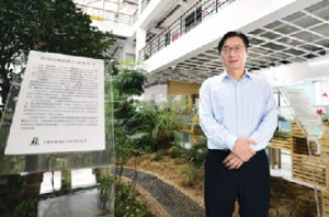 徐强:让绿色建筑遍布申城