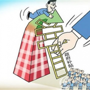 时评:大城市严控人口政策是矫枉过正
