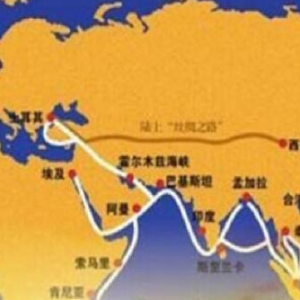交通部:完成编制《落实一带一路战略规划实施方案》