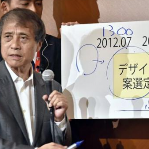 扎哈遭“退货”,超高预算“吓到”安藤忠雄了