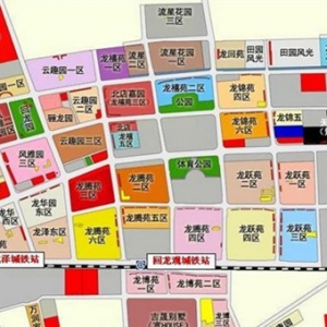 北京超大型社区回龙观将一分为三 镇政府将撤销