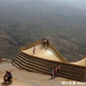 t̨ The Warp by Olivier Ottevaere and John Lin / The University of Hong Kong ͼ