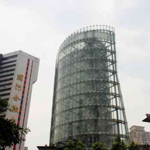 重庆玻璃塔似倒扣的水桶 当地人称最丑建筑之首