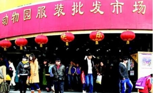 北京明确四大类行业撤离 转移津冀路径明确