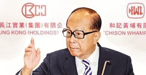 李嘉诚在内地抛售综合体 港资企业频“割肉”