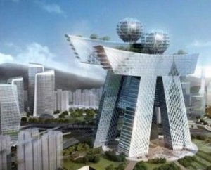 时评:北京“奇怪”建筑应建在二环外
