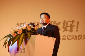 肖楠:旅游地产并未过剩 而是方兴未艾