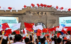 张家口申奥成功 国家级贫困县房价集体过万