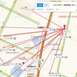 专家称天津化工布局偏离规划 爆炸地离民居过近