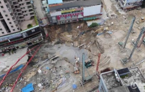 东莞常平300多平绿化带再次塌方 一井下施工人员死亡