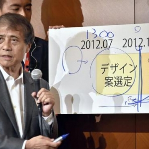 扎哈遭“退货” 安藤忠雄如是说
