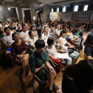 2015深港城市建筑双城双年展文化沙龙在北京举行