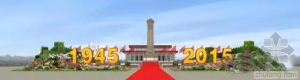 9.3ı㳡ڻȿ