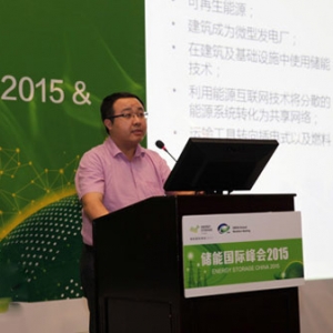 梁浩:分布式能源与绿色建筑