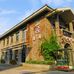 时评:民国建筑移位保护,珍视才能“重生”