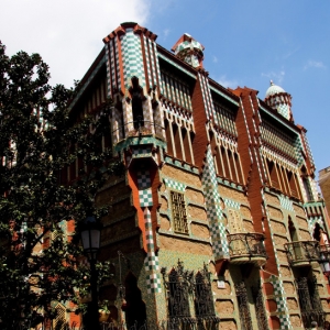 高迪的第一座住宅设计将被改建为博物馆
