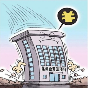 南京明故宫遗址上建地标大楼 投资高达200亿