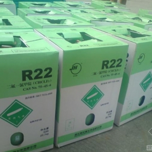 ӦR22̭Դ۸Ǵս