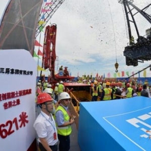 中国结构第一高楼 天津117大厦封顶