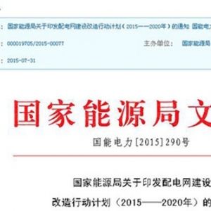 2015-2020Ͷʽ2Ԫ