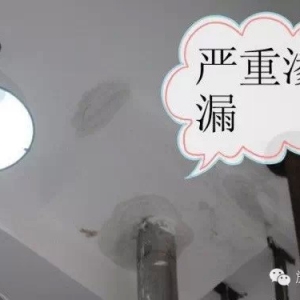 ̵㳣ʩֳ
