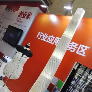 3D打印全球最高建筑模型是如何“炼成”的