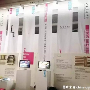 2015