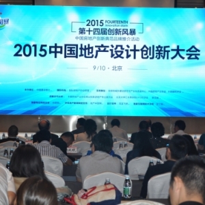 ͼֱʮĽ촴·籩йزµ䷶⹹2015йزƴ´