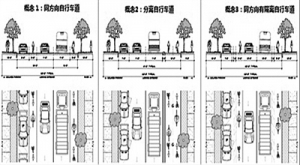 梁康之:用“智慧发展”思路 合理布局建筑群落