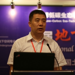 石晓冬:城市地下空间一体化开发利用规划及机制