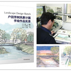 羰¼Ϻ2015̬̳