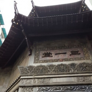 武汉百年建筑“三一堂”被拆成最牛违建