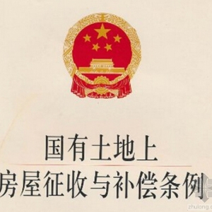 2015ҷݲǨ±׼