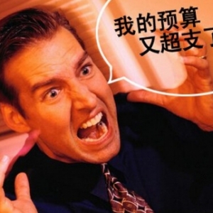 装修施工 不经意间的装修超支