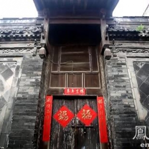 《梦想改造家》首次挑战古建筑改造