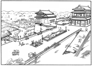 陈平原:我为什么跨界谈建筑