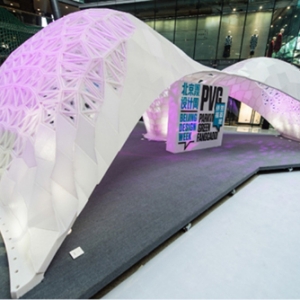 北京现世界最大的3D打印建筑结构 获吉尼斯世界纪录