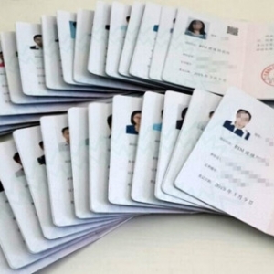 挂靠终结年 “鸡肋”认证禁而不绝