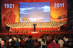 海洋石油工程股份有限公司获渤海地区庆祝建党90周年红歌大赛一等奖