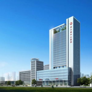 武汉市建筑设计院夺得湖北省中山医院住院综合楼项目设计权