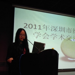 浩辰CAD出席深圳市给水排水学术交流会