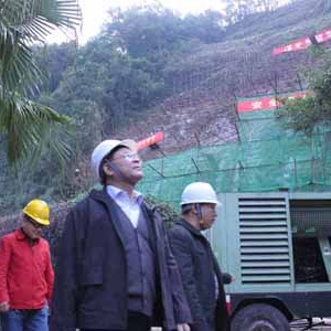 周国新副局长到湛江湖光岩地灾治理工地检查指导