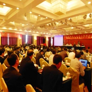 纬衡科技受邀参加2011中勘协年会
